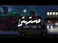 Rado0y & مستهتر || وهــــــم MsTahtr || 2021