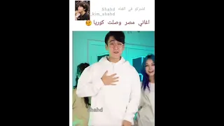 اغاني مصر وصلت كوريا رد فعل الكوريين علي اغنينا Shorts Akv Bts 