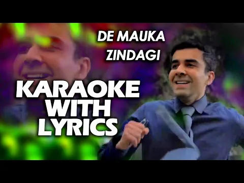 Download MP3 De Mauka Zindagi | TVF's Aspirants | Karaoke with Lyrics | Artist Chain