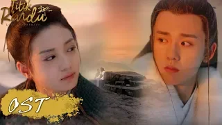 ost love in between titik rindu xiangsi wetv