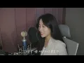 사랑한다고 말해줘 - 탑현 | cover | 진히 JINHEE