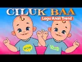Download Lagu CILUK BAA | LAGU ANAK TRENDING TERBARU | KARTUN ANAK EDUKATIF | DOMDOM INDONESIA