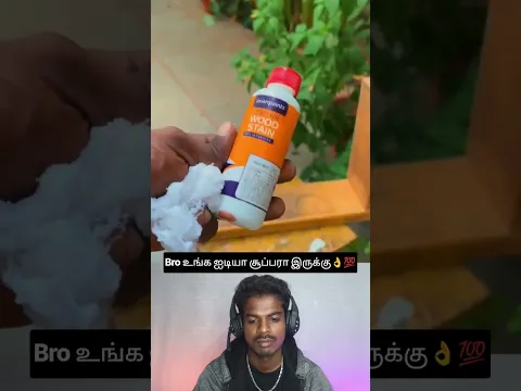 Bro உங்க ஐடியா சூப்பரா இருக்கு 👌💯