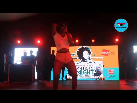 Download MP3 Ebony performs \