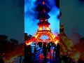 Lagu France eiffel tower burning #eiffeltower on fire #Gen Z Protest France