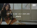 Pegato - I Want You To Know (Hella x Pegato Remix)  [lyric]