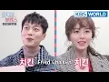 Download Lagu Radio Romance | 라디오 로맨스 [Making Film - Ver.1]