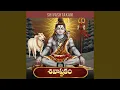 Lagu Shivashtakam