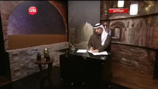 تفسير رؤية أساور مكسورة  مع الأستاذ إياد العدوان دندنها
