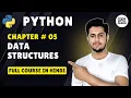 Python Data Structures Lists Tuples Sets Dictionaries Methods Chapter 05