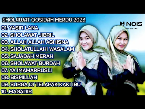 Download MP3 Sholawat Penyejuk Hati - Yasir Lana, Sholawat Jibril