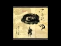 Download Lagu Kitaro - Hajimari (preview)