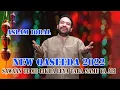 Download Lagu New Qaseeda Sahwan Ti Min Lekha Leya Tira Name Ya Ali 2022 Aslam iqbal