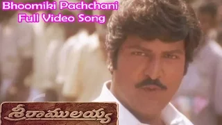 bhoomiki pachchani full video song sri ramulayya mohan babu soundarya harikrishna