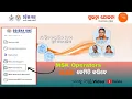 how to add msk operator odisha one portal subhadra yojana 2024