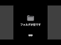 Download Lagu HUMAN.wav
