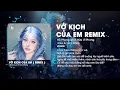Download Lagu Vở Kịch Của Em  - Hồ Phong An ft Hứa Vĩ Phong | (Beta Remix) / [Audio Lyrics Video]