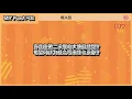 【MY FUN人气王】周兴哲和单依纯分隔两地录制《爱我的时候》