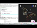 Codeforces Problem 263A Beautiful Matrix - Solution