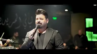 زيد الحبيب ساعه تلوه وساعه هذري      اقوى موال دندنها