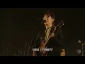 [한글자막] Mrs. GREEN APPLE(미세스 그린 애플) - 푸름과 여름(青と夏)