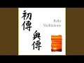 Download Lagu Hatsurei Ho: A Daily Reiki Energy Exercise