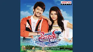 padipothunna nee mayalo