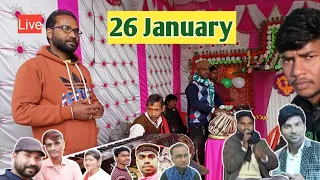 Download 26 January Jabarjast Program l संदेशे आते है l Best Music Porfmance l Lalla Laazawab  SBP Music Tech MP3