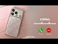 iPhone 17 Pro Max Ringtone Original iPhone 17 Ringtone New iPhone Ringtone 2026 Ringtone