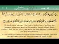 Download Lagu Surah Fussilat (41) By Sheikh Mishary Rashid Al-Afasy