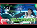 Download Lagu \