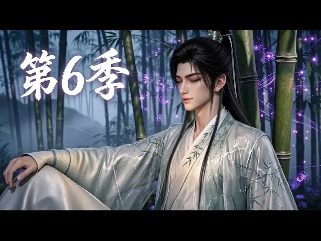 第6季丨开局签到即无敌！隐世大帝被逼迫收徒，随手指点，徒弟打遍天下无敌手