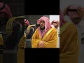 Download Lagu Surah Al-Waqi'ah Recited from Al-Haram for Friday Prayer #morningprayer #friday #الحرم_المكي