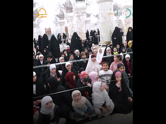 ⁣ترسيخاً لنشر القيم الإسلامية وسيرة أهل البيت (ع) منصة حكايا للفتيات تنطلق للمرة الثالثة على التوالي