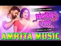 Lagu Odhaniya A Gori Dj Remix | Odhaniya A Gori Pawan Singh | Bhojpuri Dj Song | Odhaniya Ae Gori Dj Song