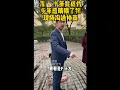 Download Lagu 借钱十年竟成仇，多年感情喂了狗#经济纠纷#维护合法权益#欠钱不还#起诉   #抖音