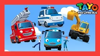 Download Tayo Character Song l Tayo Name Song l Meet Tayo's Car Friends l Tayo the Little Bus MP3