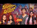 Download Lagu Dass Lagedo Votta Viss Lagedo Full Song/Vijay Kumar//Swapnali//Kittu Pawan//Banjara Culture Song//