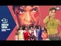 Download Lagu तिम्रो आखाँले बोलायो के गरु Timro Aakhaile | Movie Song | Maidan | Ft. Rekha Thapa | Rajesh Hamal |