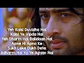 Download Lagu Yeh Kaisi Duvidha Haii .... यह कैसी दुविधा है | Mahabharat Song | ek maa ki do santane