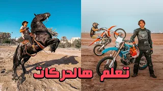 أنا فنان ويلي    عمر يجرب دندنها
