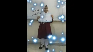 أبطال الإملاء اللهم احفظهم وبارك فيهم 