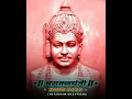 Download Lagu Basavsena I Basveshwar Maharaj Coming Soon Status Video I 3May I #3May #BasveshwarMaharaj #Status