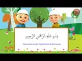 Download Lagu upin ipin mengaji surat al fatihah