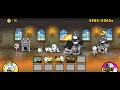 The Battle Cats - Relic Citadel!!