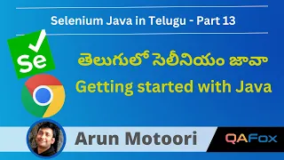 Core Java for Selenium - Getting started with Java in Telugu