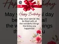 Happy Birt ay to You
