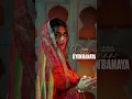 Pyaar Kuan banaya | Nehaal Naseem  song | official song 
