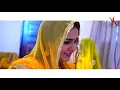 Jalla (Official Video) | Kapil Jangir | Anupriya Lakhwat |  Rajasthani Folk Song | KS Records