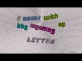 litter - 9 nouns which are synonym of litter sentence examples